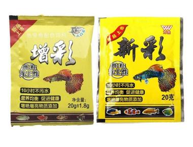 Top 5 loại thức ăn tốt nhất cho cá guppy